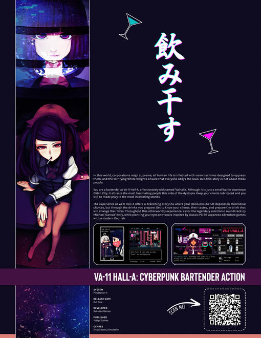 Va-11 Hall-A: Cyberpunk Bartender magazine ad