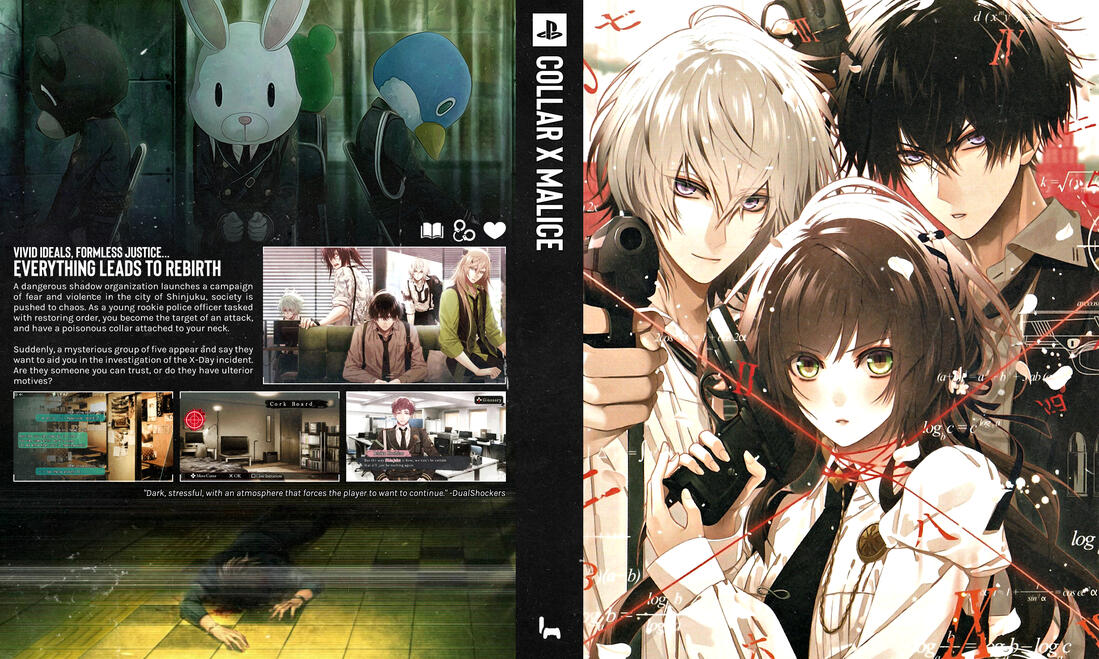 Collar X Malice box art